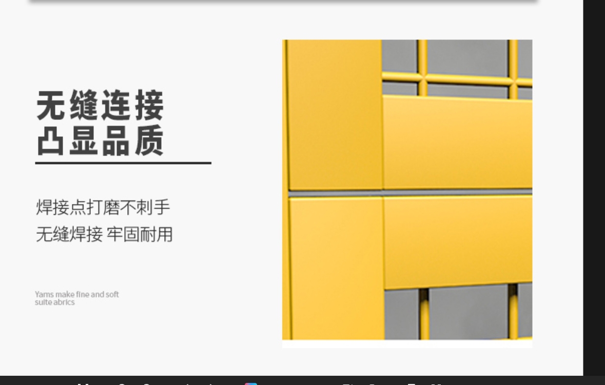 细节1.png