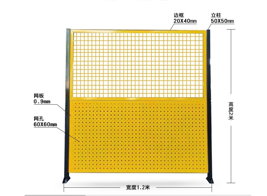 参数.png