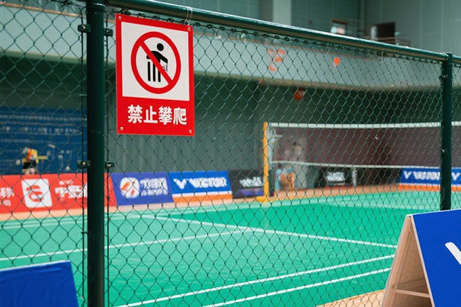 浙江省杭州市学军中学排球场围网工程